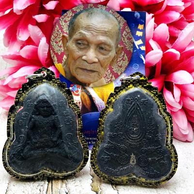 Lucky Rich Gambling Windfall Phapirab Hermit Lp Kalong Be2550 Thai Amulet #16873