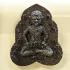 Lucky Rich Gambling Windfall Phapirab Hermit Lp Kalong Be2550 Thai Amulet #16873
