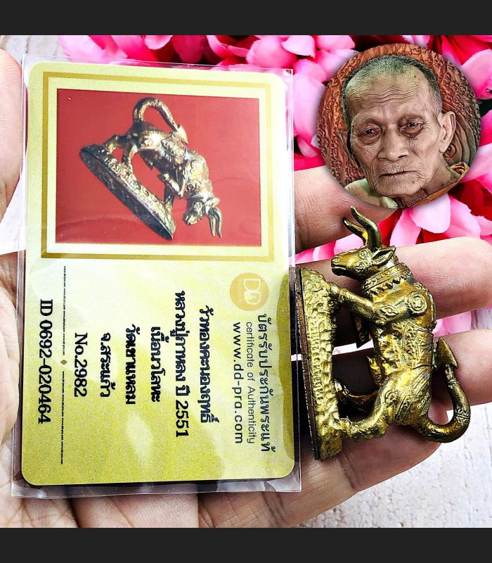 THAI AMULET POWERFUL BUFFALO AGAINST EVIL GHOST WOUETANU MINIATURE LP KALONG BE2551 +CERTIFICATE OF AUTHENTIC CARD DDPRA