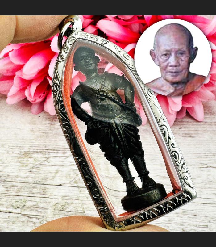 Gambling Win Windfall Rich Magic Mug Be2550 Guman Boy Standing Thai Amulet 16881