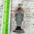 Gambling Win Windfall Rich Magic Mug Be2550 Guman Boy Standing Thai Amulet 16881