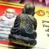 MINIATURE LP NGERN WAT BANGKLAN THAI AMULET SMILE FACE BOWL SEAT KONGTOON BE2553 NAWA YELLOW BRONZE +CERTIFICATE OF AUTHENTIC CARD DDPRA