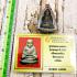 MINIATURE LP NGERN WAT BANGKLAN THAI AMULET SMILE FACE BOWL SEAT KONGTOON BE2553 NAWA YELLOW BRONZE +CERTIFICATE OF AUTHENTIC CARD DDPRA