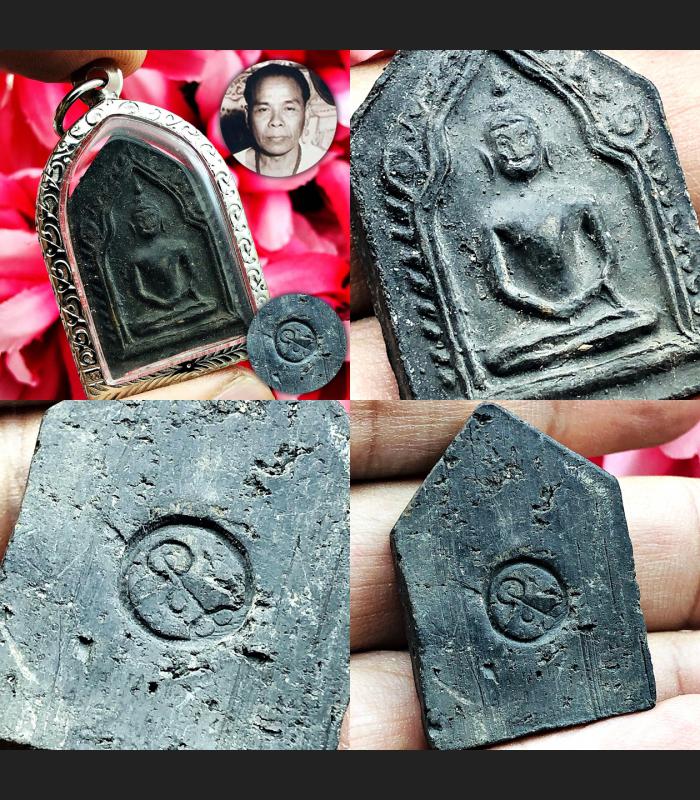 KhunPaen Protect Ac Chum Chikeri Behind Yant Normo Blk Be2497 Thai Amulet #16894