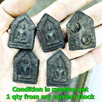 Khunpaen Chum Chikeri Protection Behind 2normo Yantra Be2497 Thai Amulet #16895