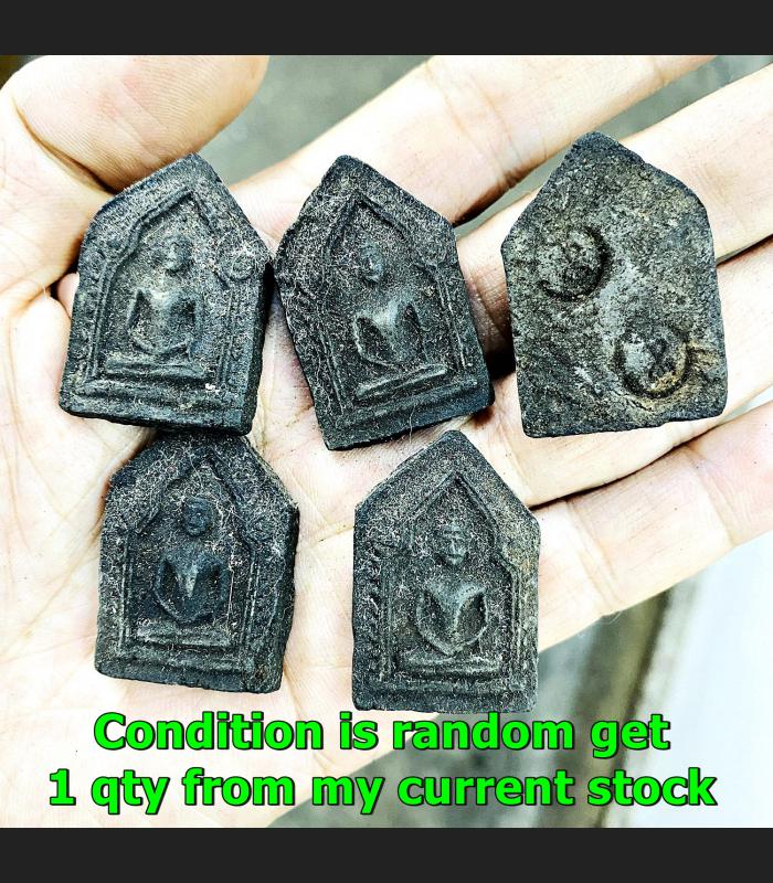 Khunpaen Chum Chikeri Protection Behind 2normo Yantra Be2497 Thai Amulet #16895