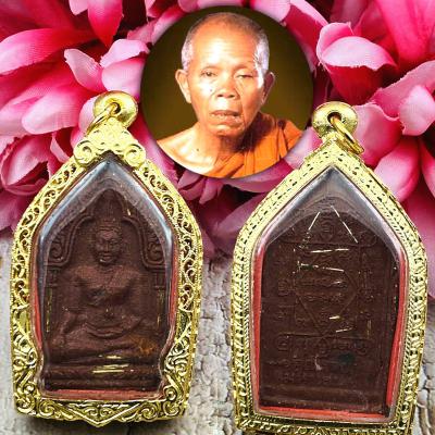 KhunPaen Red Charm Lucky Leklai Koon WatBanrai 19Takrut Be2536 Thai Amulet 16897