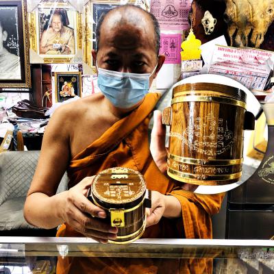 SMALL WOODEN BOX THAI AMULET MONEY POT SAVING CASH FORTUNE RICH LP PERN WATBANGPHA BE2550