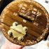 SMALL WOODEN BOX THAI AMULET MONEY POT SAVING CASH FORTUNE RICH LP PERN WATBANGPHA BE2550
