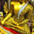 Buddha Statue Chinnaraj Peaceful Lucky Gold Dust Magic Rich Thai Amulet #16921