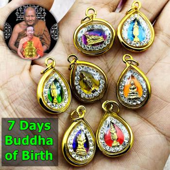 FORTUNE SET 7DAY BIRTH BUDDHA 10K PENDANT THAI AMULET LP PERN WATBANGPHA