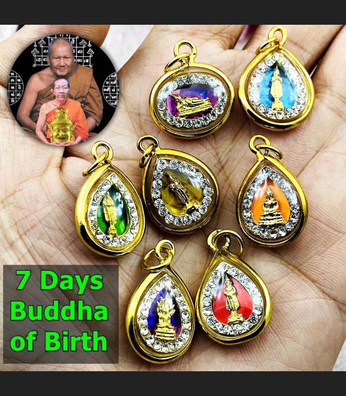 FORTUNE SET 7DAY BIRTH BUDDHA 10K PENDANT THAI AMULET LP PERN WATBANGPHA