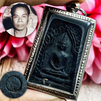 SOMDEJ KHUNPAEN AC CHUM CHIKERI BE2497 THAI AMULET BEHIND NORMO YHAN BLACK
