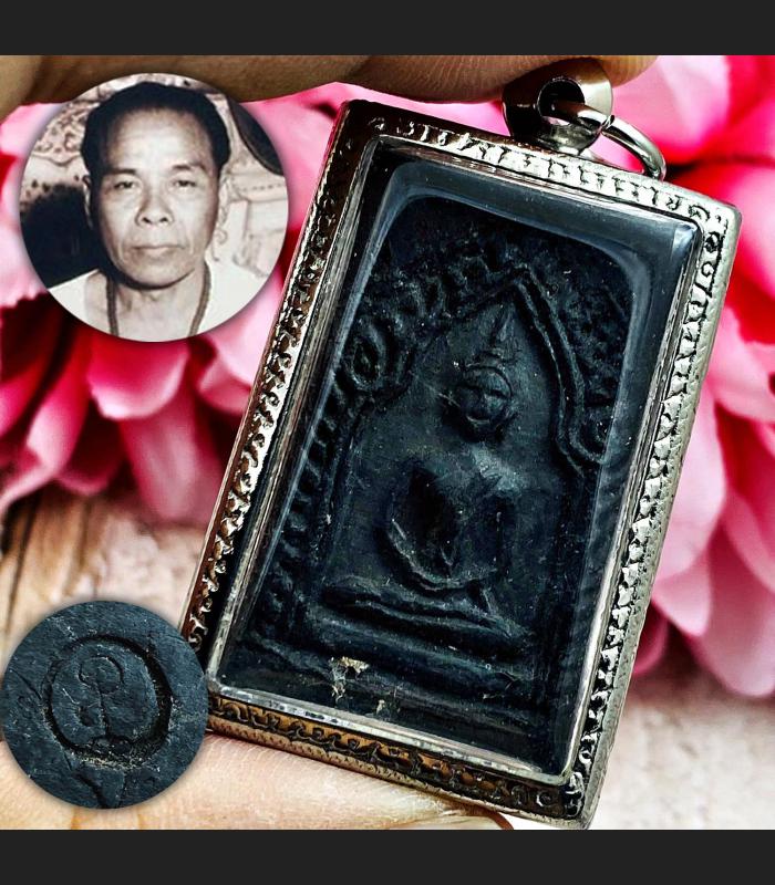 SOMDEJ KHUNPAEN AC CHUM CHIKERI BE2497 THAI AMULET BEHIND NORMO YHAN BLACK