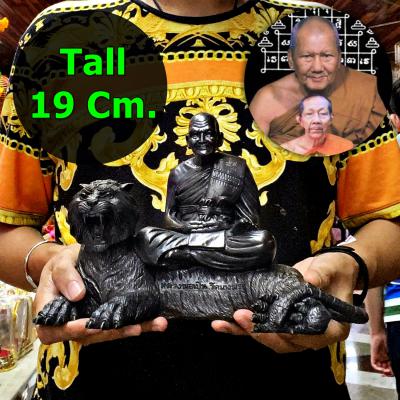 Large Bronze Statue Lp Pern Watbangpha Be2555 Ride Tiger Lucky Thai Amulet 16932