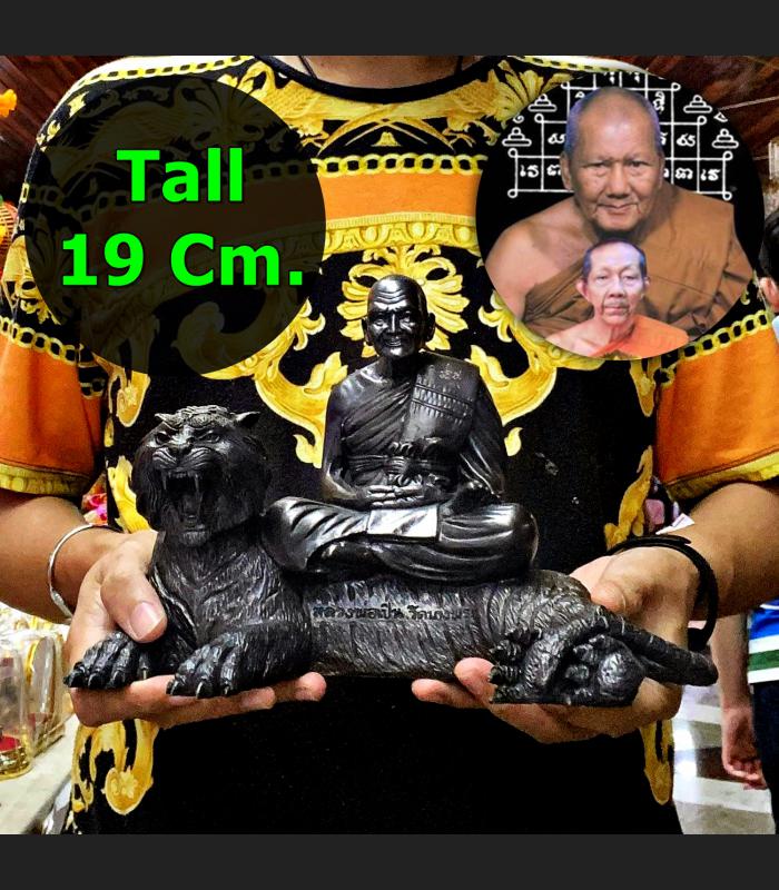 Large Bronze Statue Lp Pern Watbangpha Be2555 Ride Tiger Lucky Thai Amulet 16932