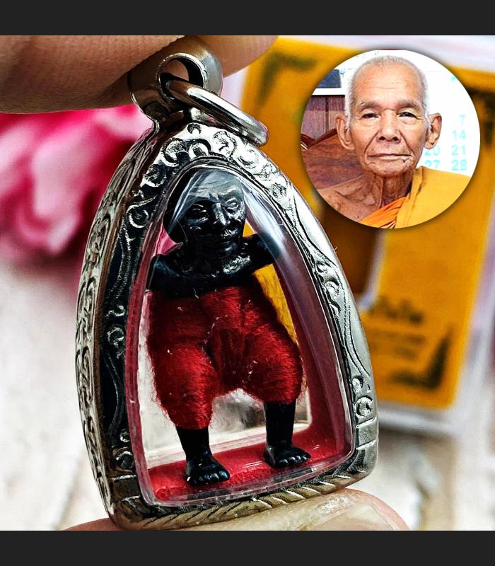 Bronze Hunpayon Safety Guardian Spirit Money Rich Lp Kloy Red Thai Amulet #16937