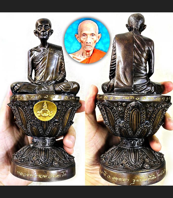 LARGE MEDITIATION BUCHA RICHLY STATUE THAI AMULET LP RUAY WATTAKGO BE2563