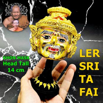 Khon Mask 3eye Porkae Lersri Tafai Head Thai Amulet Gold Pern Watbangpha #16945
