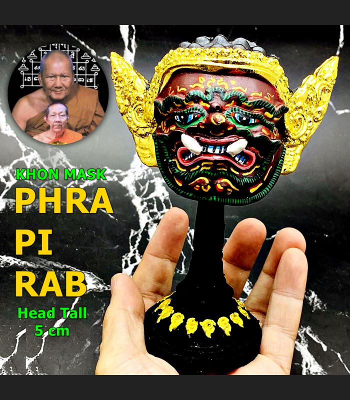 Phapilab Head Khon Mask Master Prestige Lersri Thai Amulet Pern Watbangpha 16946