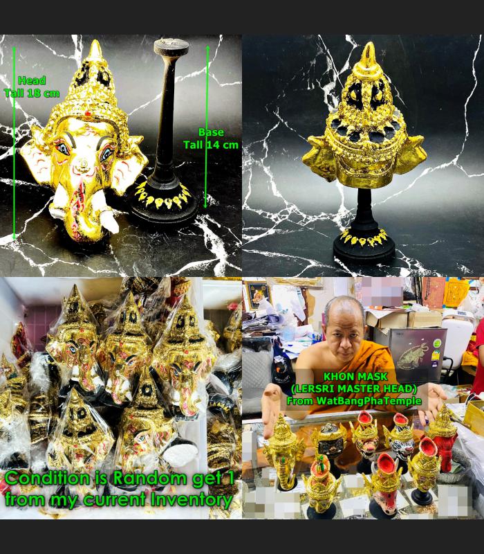 Success Khon Mask Elephan Pikanet Ganesha Gold Pern WatBangpha Thai Amulet 16947