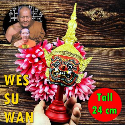 Khon Mask Wessuwan Ghost Killer Fortune Mass Chant WatBangPha Thai Amulet 16949