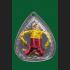 Certificate Hunpayon Pee Pongen Protect Guardian Boxing Be2528 Thai Amulet #16950 +CARD OF AUTHENTIC BY TPC