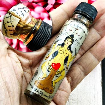 Sexy Queen Lust Love Namanpai Oil Charming Attraction Be2553 Thai Amulet #16952