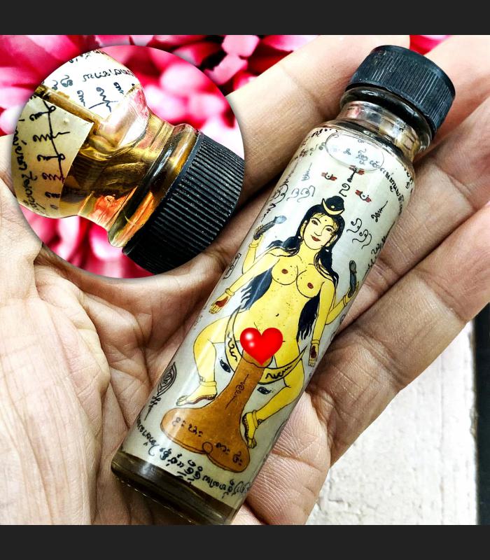 Nmp Queen Lust Love Nammanplai Oil Charming Attraction Be2553 Thai Amulet #16952