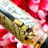 Nmp Queen Lust Love Nammanplai Oil Charming Attraction Be2553 Thai Amulet #16952