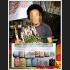Nmp Queen Lust Love Nammanplai Oil Charming Attraction Be2553 Thai Amulet #16952