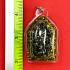 KHUNPAEN PLAI ASHES CHARMING ATTRACTION LOVE THAI AMULET BE2550 OIL LP MASS CHANT WAT NONGKAESORN