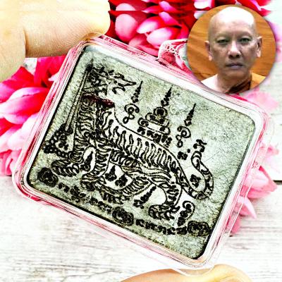Leather Tiger Cut Head Leader Boss Tattoo Yantra Be2561 Chanai Thai Amulet 16954