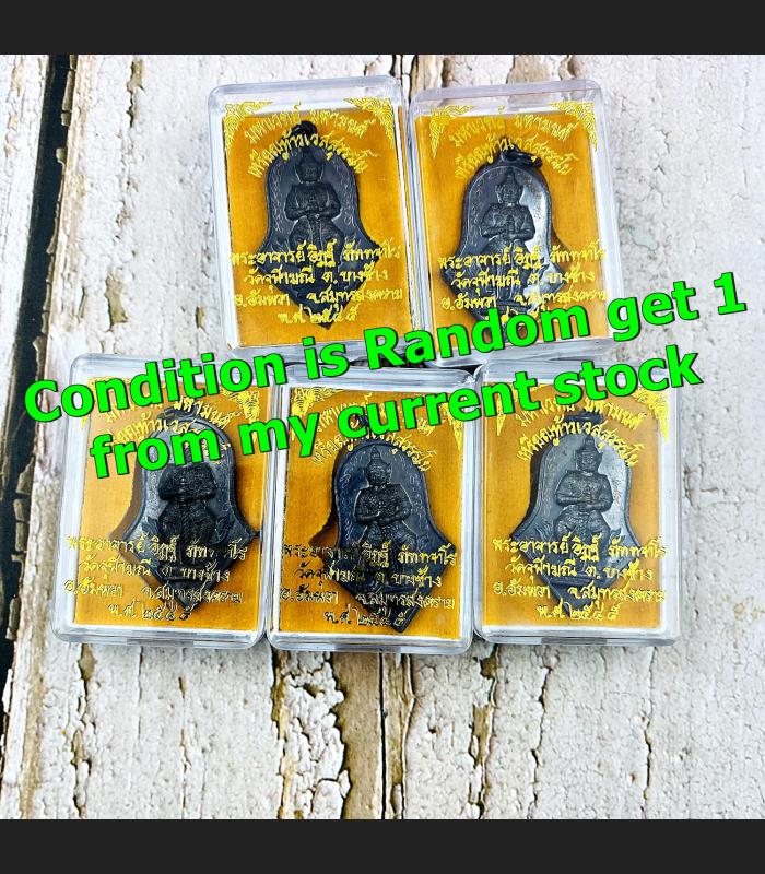 Wessuwan Protect Fortune Be2545 Lp Itt Watjulamani Nawa Black Thai Amulet #16955