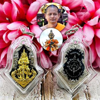 Enamel Black Gold Wessuwan Protect Fortune Be2563 WatJuLaMaNi Thai Amulet #16957