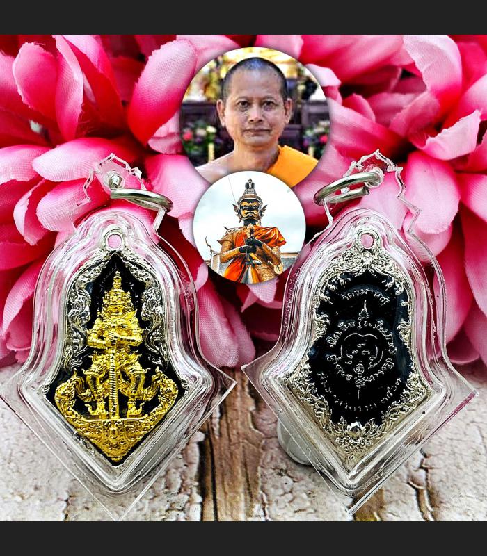 Enamel Black Gold Wessuwan Protect Fortune Be2563 WatJuLaMaNi Thai Amulet #16957