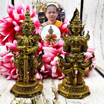 Miniature Bell Inside Wessuwan Protect Life Be2563 WatJuLaMaNi Thai Amulet 16958