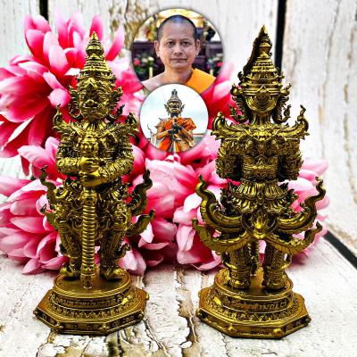 Miniature Bell Inside Wessuwan Protect Life Be2563 WatJuLaMaNi Thai Amulet 16958