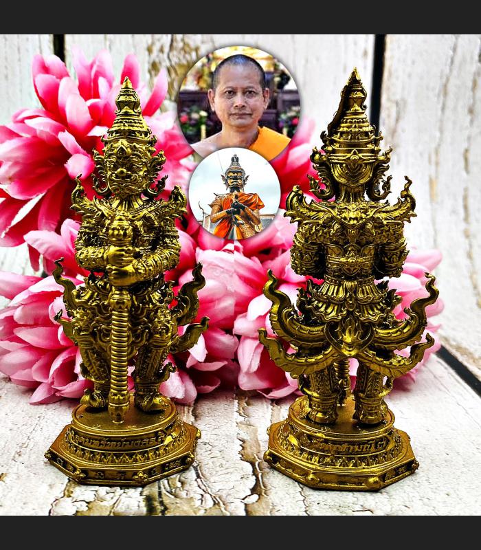 Miniature Bell Inside Wessuwan Protect Life Be2563 WatJuLaMaNi Thai Amulet 16958