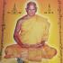 Wessuwan Large Golden Statue Ghost Protection Magic Key 25cm Thai Amulet #16959