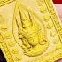 Somdej PhaPhom 4Face Magic Money Gambling Fortune Be2555 Nong Thai Amulet #16968