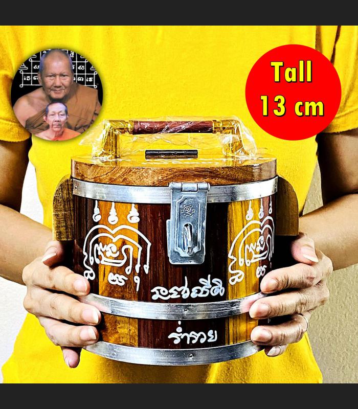 Wooden Box Money Pot Cash Rich Lucky Fortune Watbangpha Be2560 Thai Amulet 16970