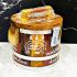 Wooden Box Money Pot Cash Rich Lucky Fortune Watbangpha Be2560 Thai Amulet 16970