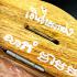 Wooden Box Money Pot Cash Rich Lucky Fortune Watbangpha Be2560 Thai Amulet 16970