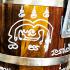 Wooden Box Money Pot Cash Rich Lucky Fortune Watbangpha Be2560 Thai Amulet 16970