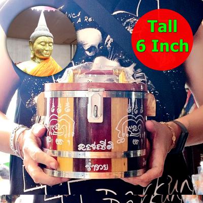 Wooden Box Wealth Money Pot Cash Mass Chant Be2558 Soton 6inch Thai Amulet 16971