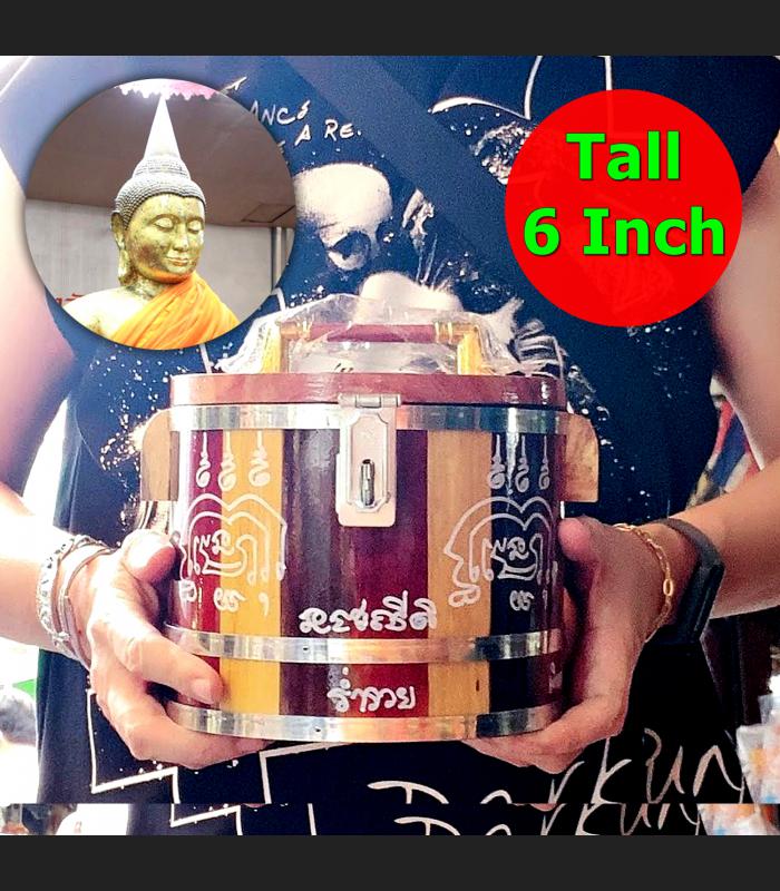 Wooden Box Wealth Money Pot Cash Mass Chant Be2558 Soton 6inch Thai Amulet 16971