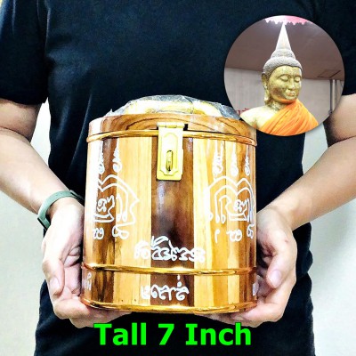 Large Wooden Box 7inch Be2558 Catch Money Pot Mass Chant Soton Thai Amulet 16972