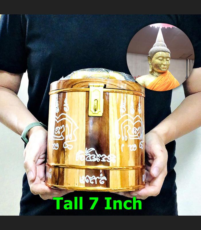 Large Wooden Box 7inch Be2558 Catch Money Pot Mass Chant Soton Thai Amulet 16972