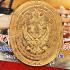 LERSRI BETTER FORTUNE DEITY NARAI GARUDA HERMIT AMULET THAI BE2558 LP NONG